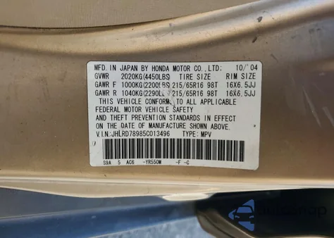 2005 Honda Cr-V Se из США, поврежденный, VIN JHLRD78985C013496